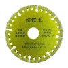 4''Alloy Saw Blade